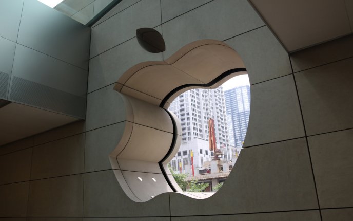 Apple shaped window - nice architecture