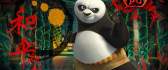 Kung Fu Panda - Po bear