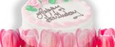 Happy birthday - beautiful pink cake for everyone