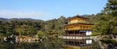 Golden Pavilion building of a Buddhist Japanese temple