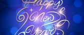 Happy New Year 2016 - blue wallpaper and shiny stars